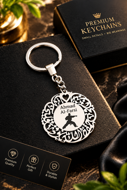 Customized Key Chain