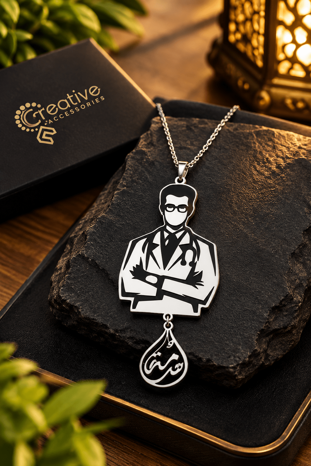Customized Necklace - My Store